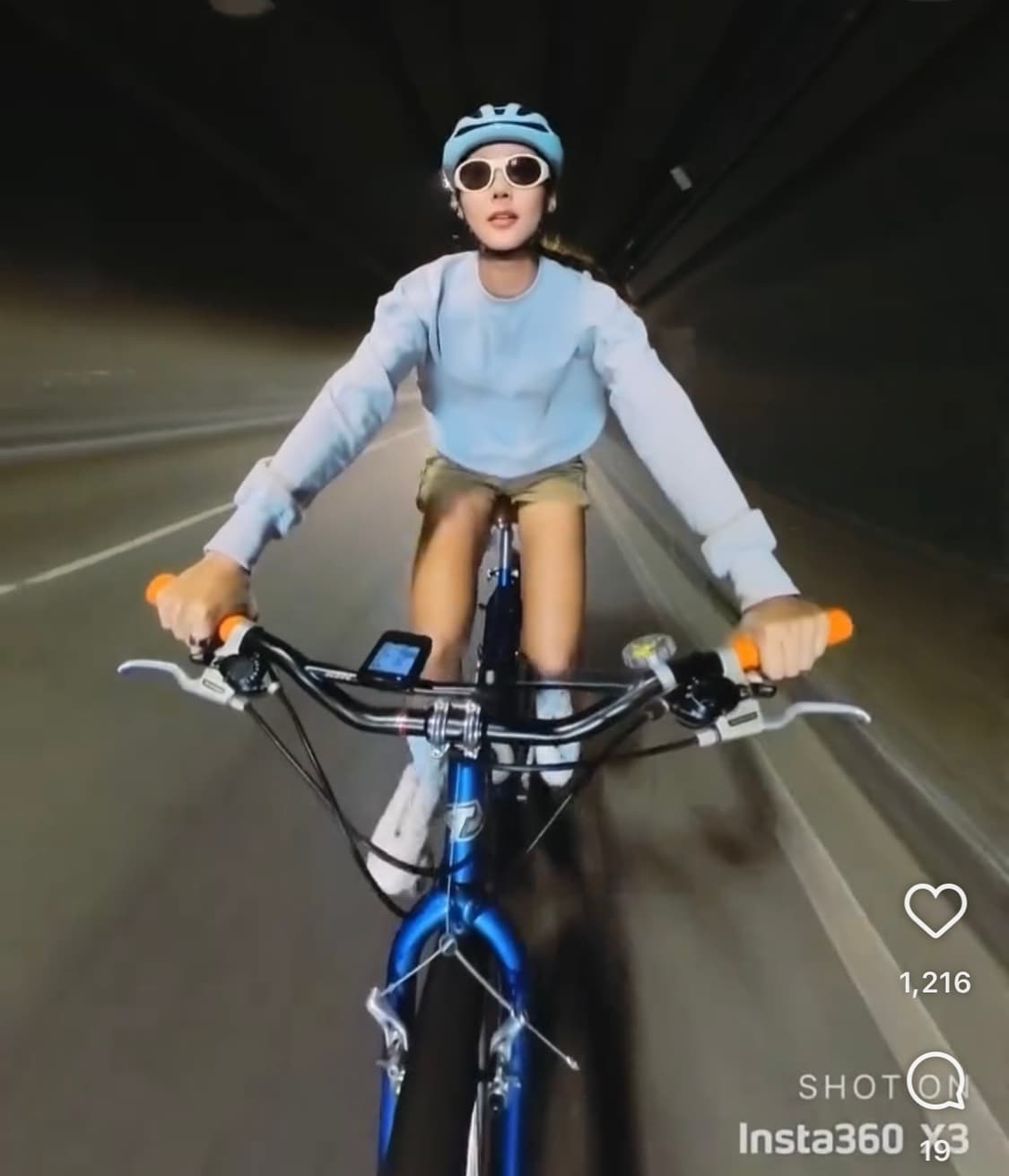 알바옵틱스 애니마99 (바닐라) 상품이미지4