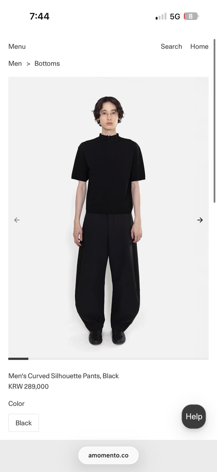 Amomento Men's Curved Silhouette Pants, 상품이미지3