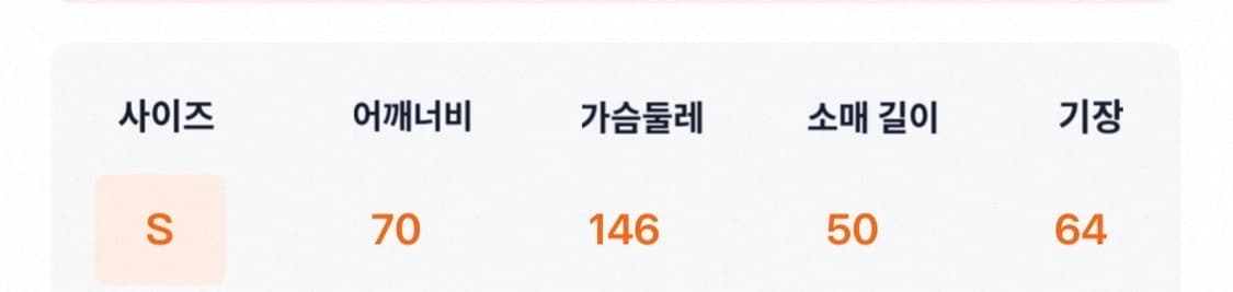 cfierce 뱀 요괴소녀 후드집업 후디 상품이미지4