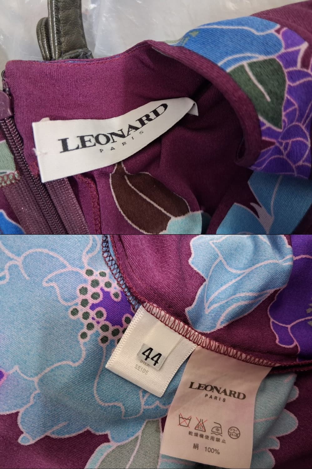 LEONARD 레오나드 실크 원피스 77
 상품이미지10
