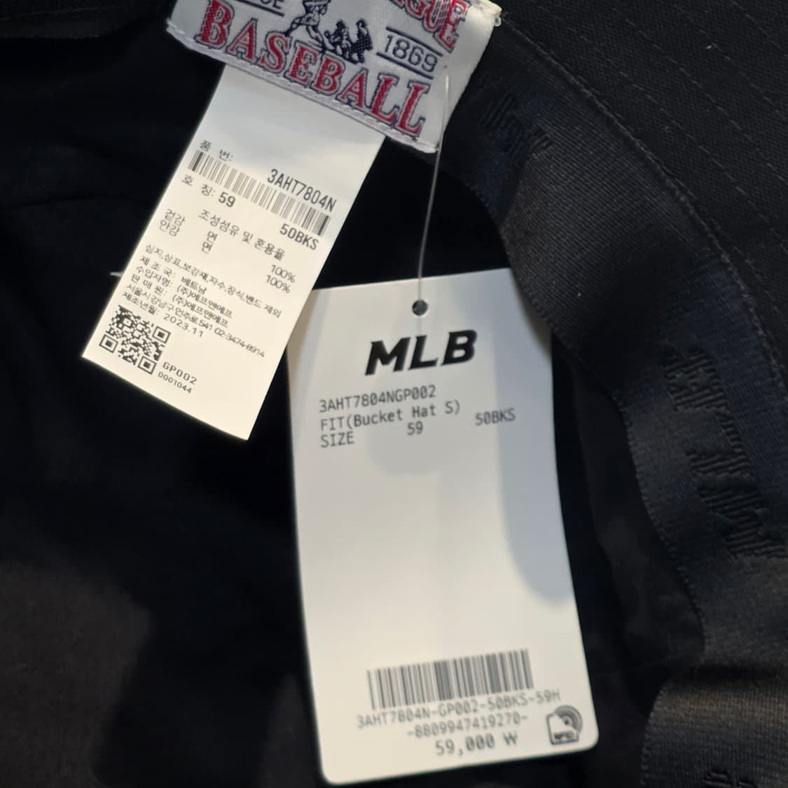L9-1:MLB 뉴욕양키스 FIT 버킷햇 블랙 59cm 상품이미지9