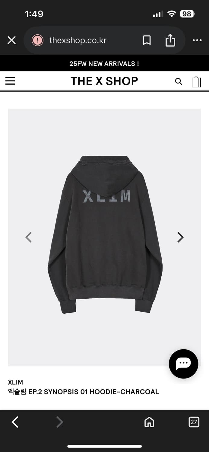 xlim 후드티 2사이즈 상품이미지1