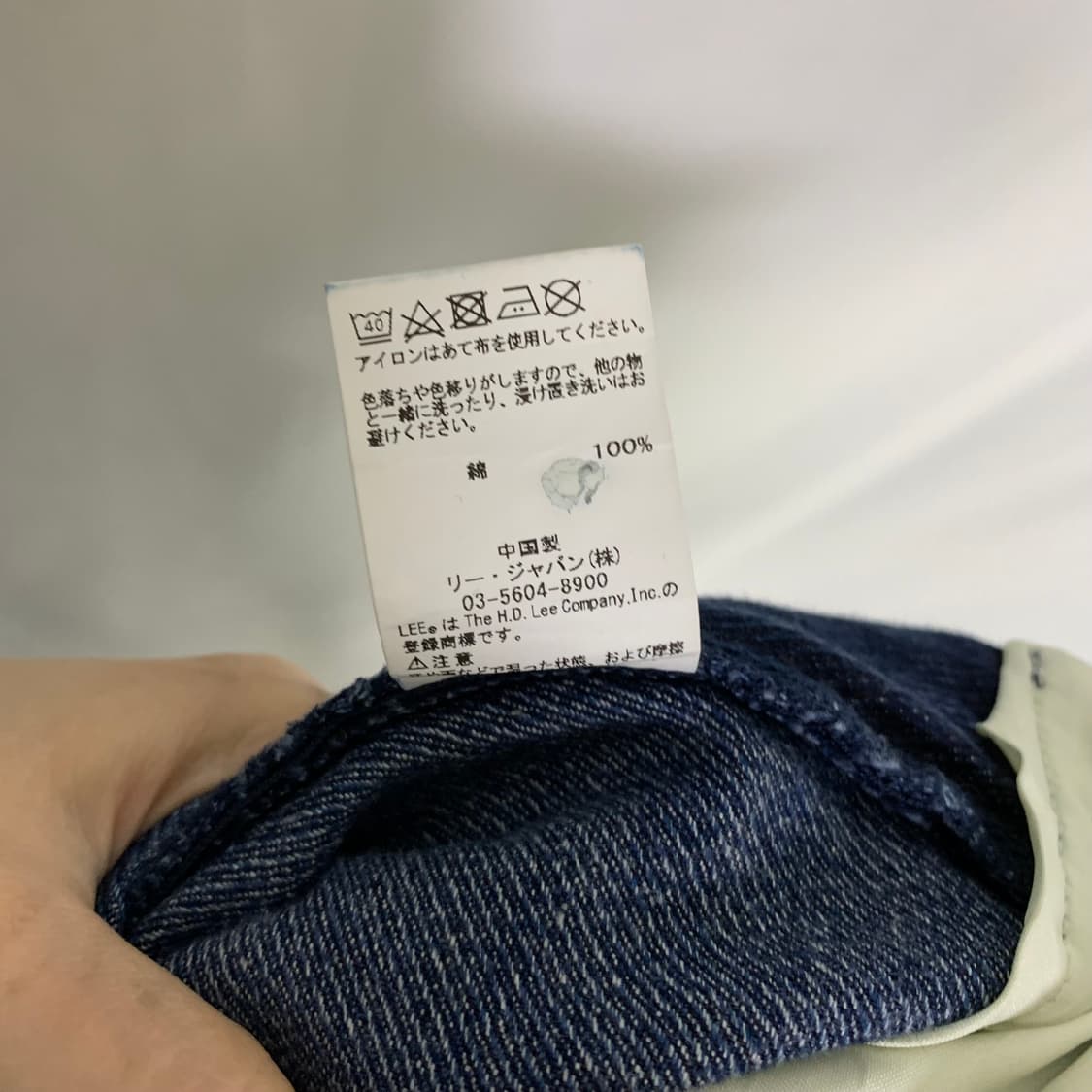 Lee 리 빈티지 다크 데님 와이드 팬츠 청바지 30인치 상품이미지7