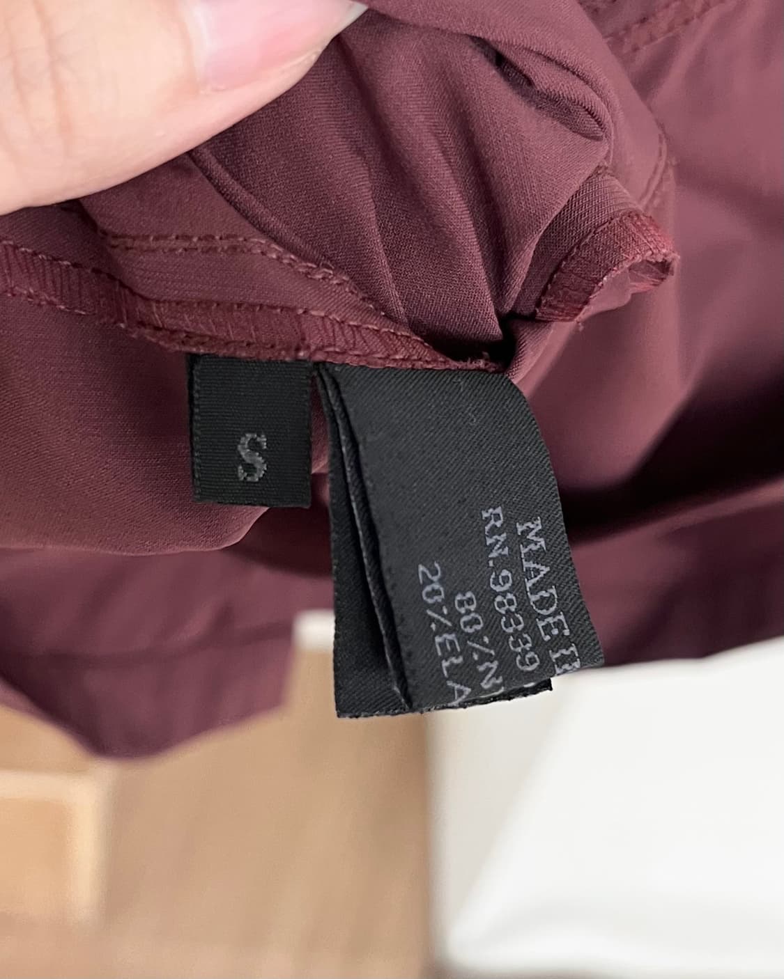 프라다 플럼 나일론 집업 베스트 상품이미지8