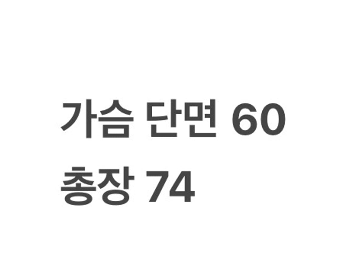 [ 정품/XL,105 ] 나이키 우븐 아노락 자켓 b16 상품이미지9
