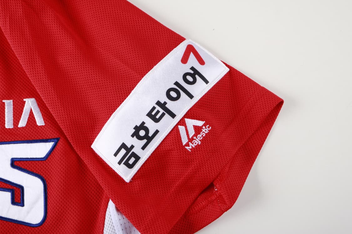 [M] 마제스틱 2017 기아타이거즈 이종범 어센틱 유니폼 상품이미지6