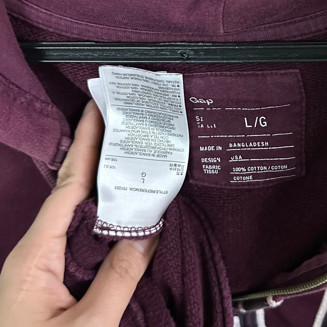 (L) GAP 갭 퍼플 버건디 후드 집업 상품이미지4
