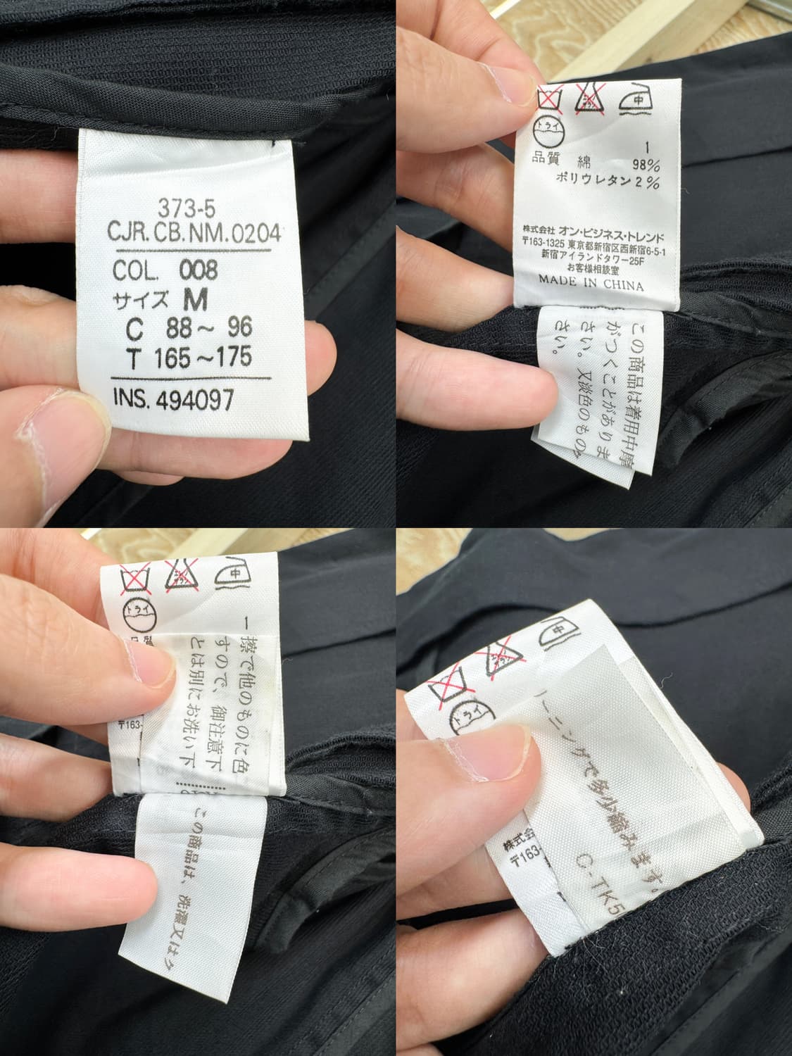 캘빈 클라인 코튼 플랩 포켓 자켓  상품이미지7