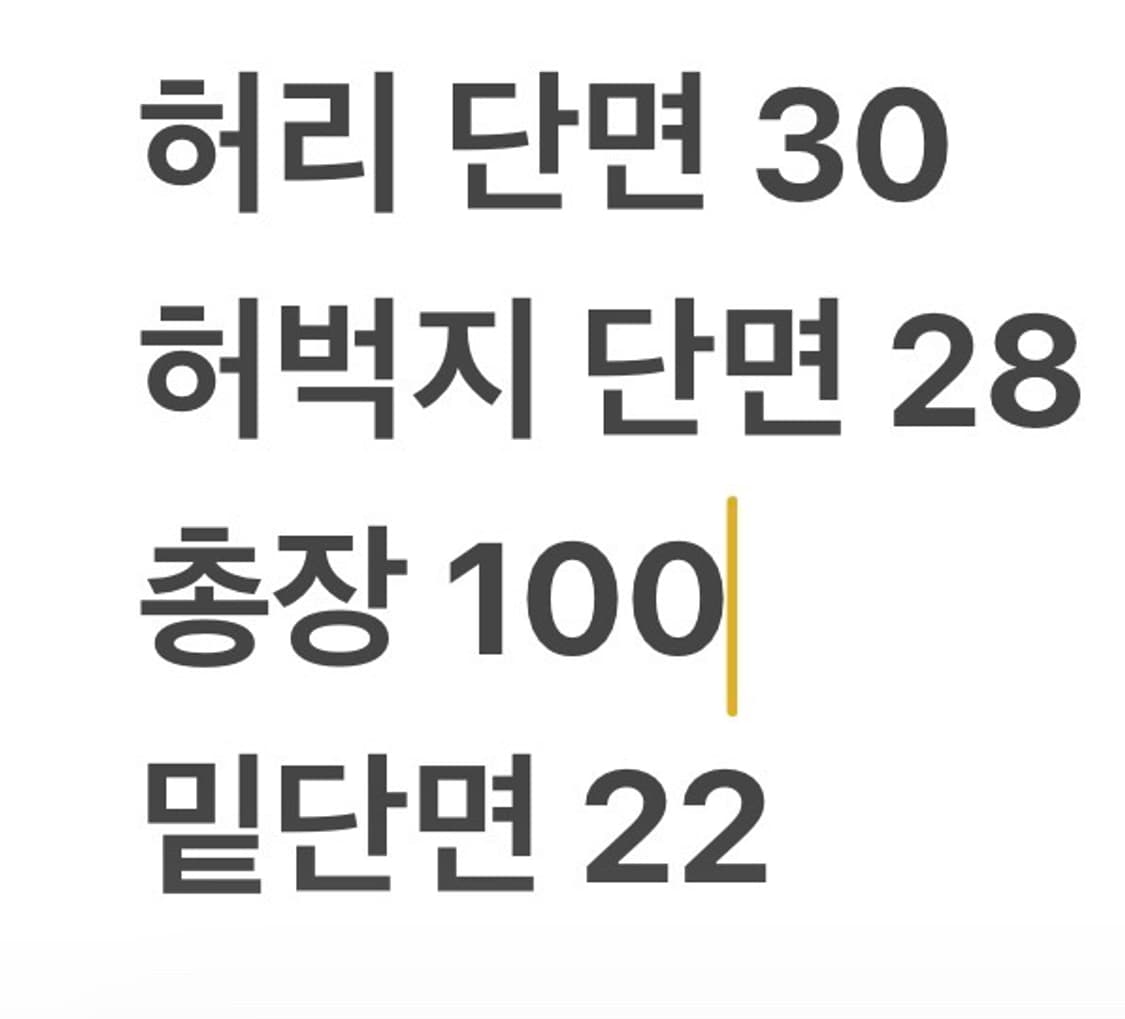 [정품/85] 아디다스 트레이닝 팬츠 핑크 상품이미지7
