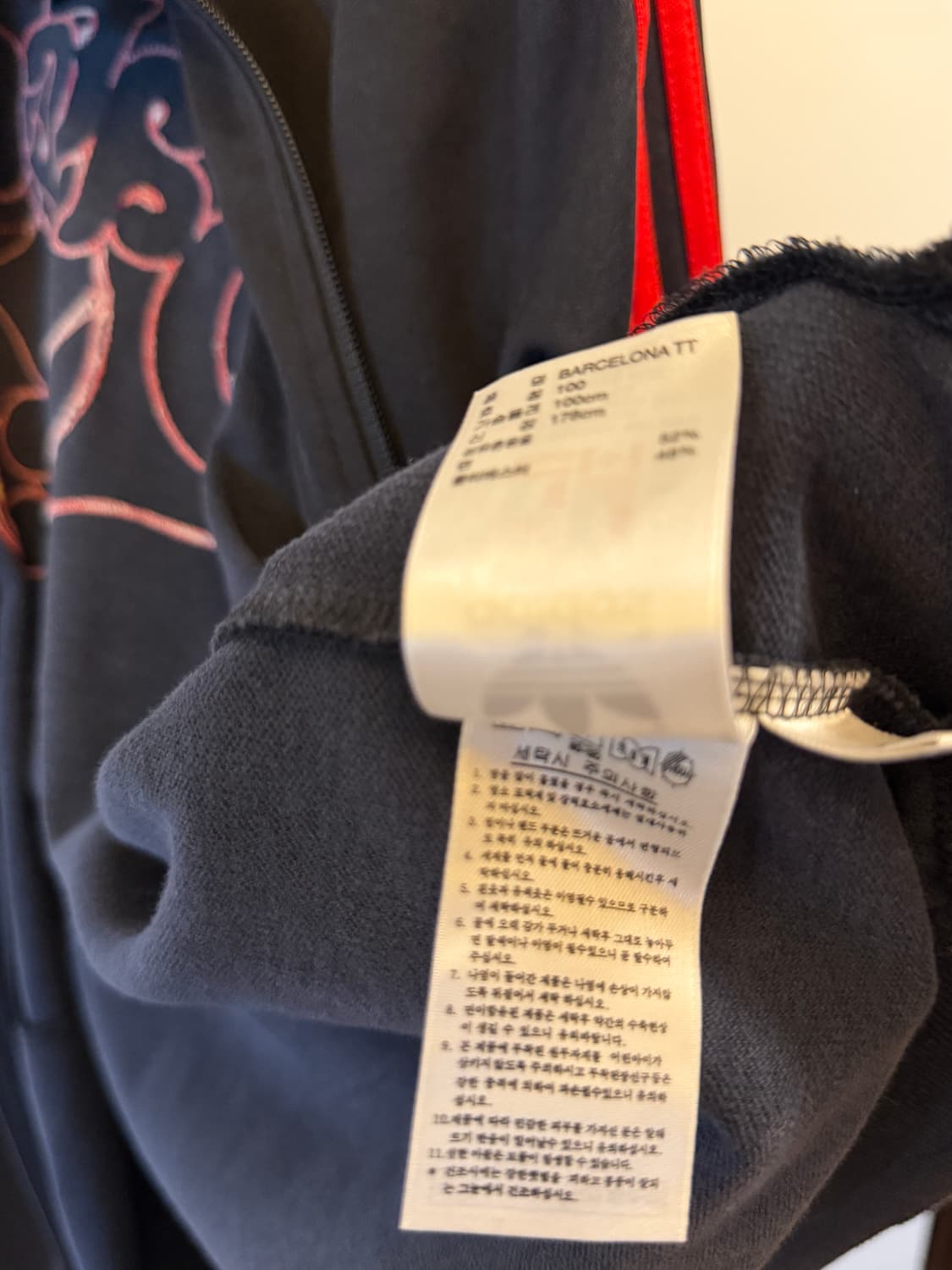 아디다스 빈티지 바르셀로나 저지 상품이미지6