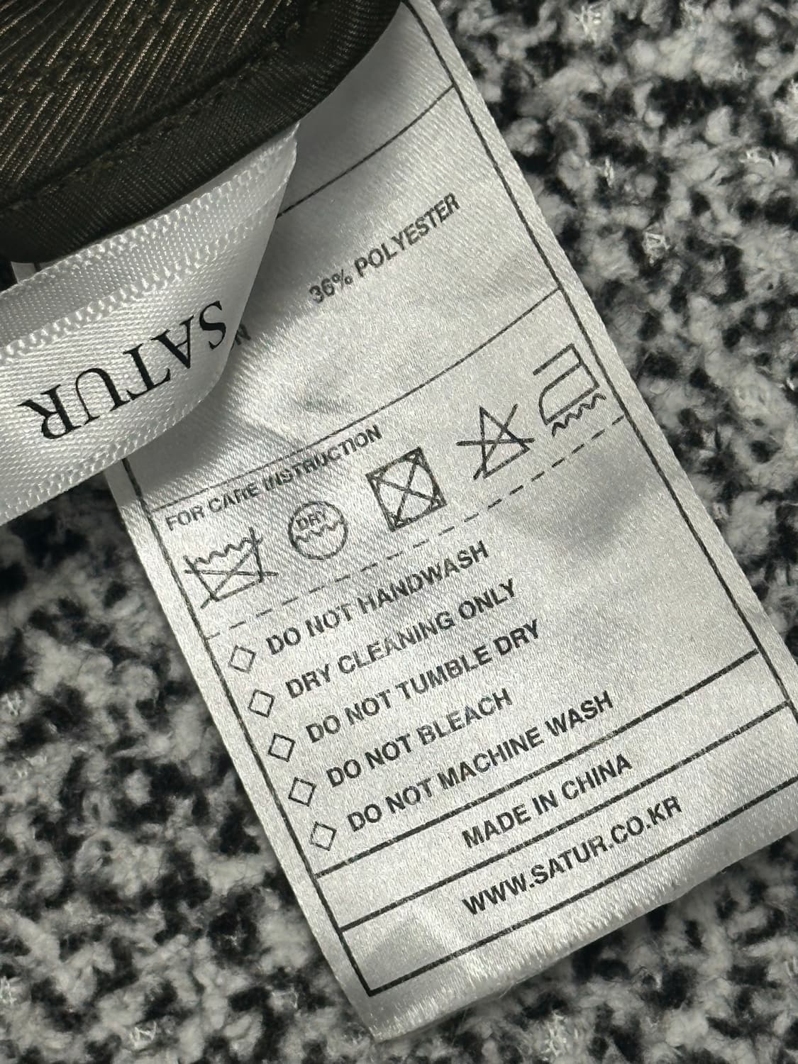 세터 신형 블루종 자켓 상품이미지8