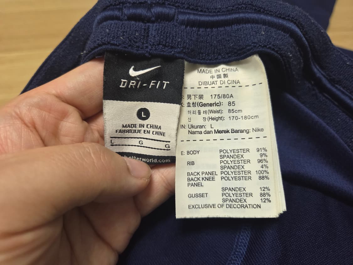 나이키 대한민국 국가대표 테크니컬 트레이닝 팬츠 상품이미지4