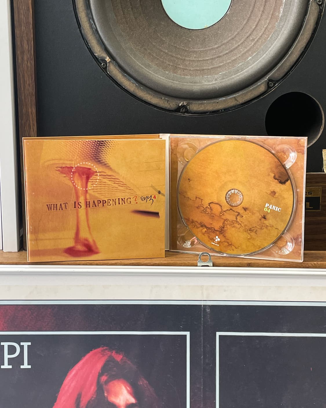 Panic 상품이미지3