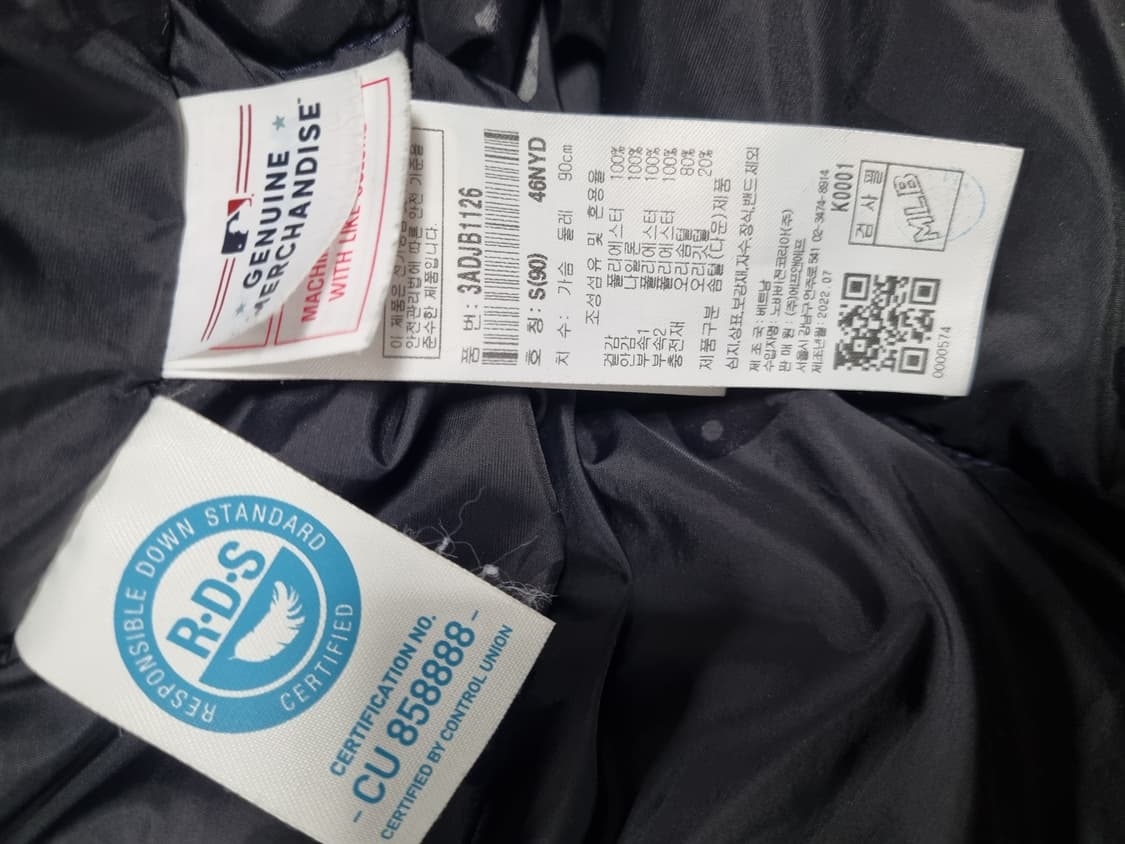 MLB 여성 숏패딩  상품이미지5