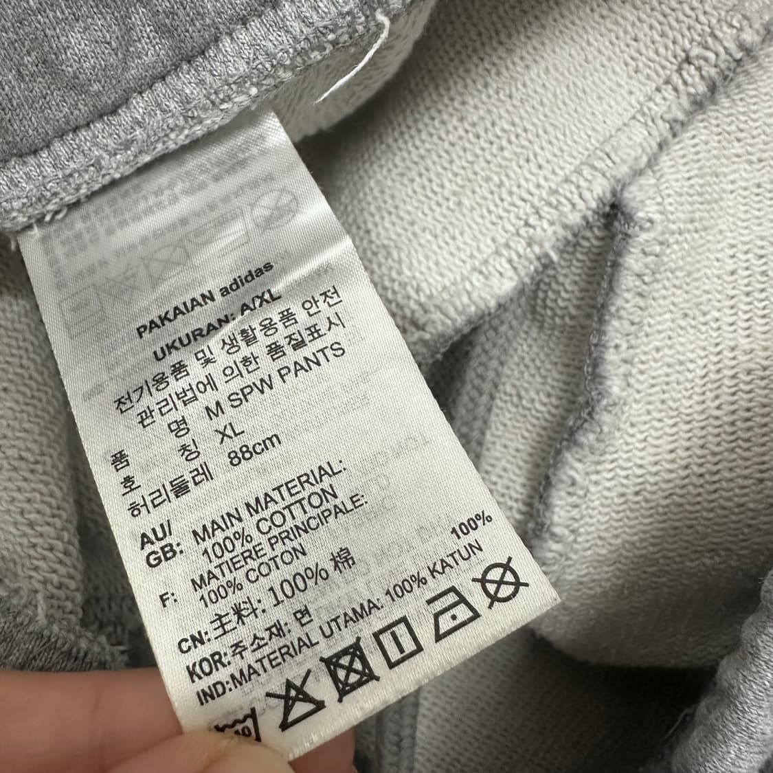 아디다스 운동복 트레이닝복 바지 그레이 34.5인치 상품이미지9