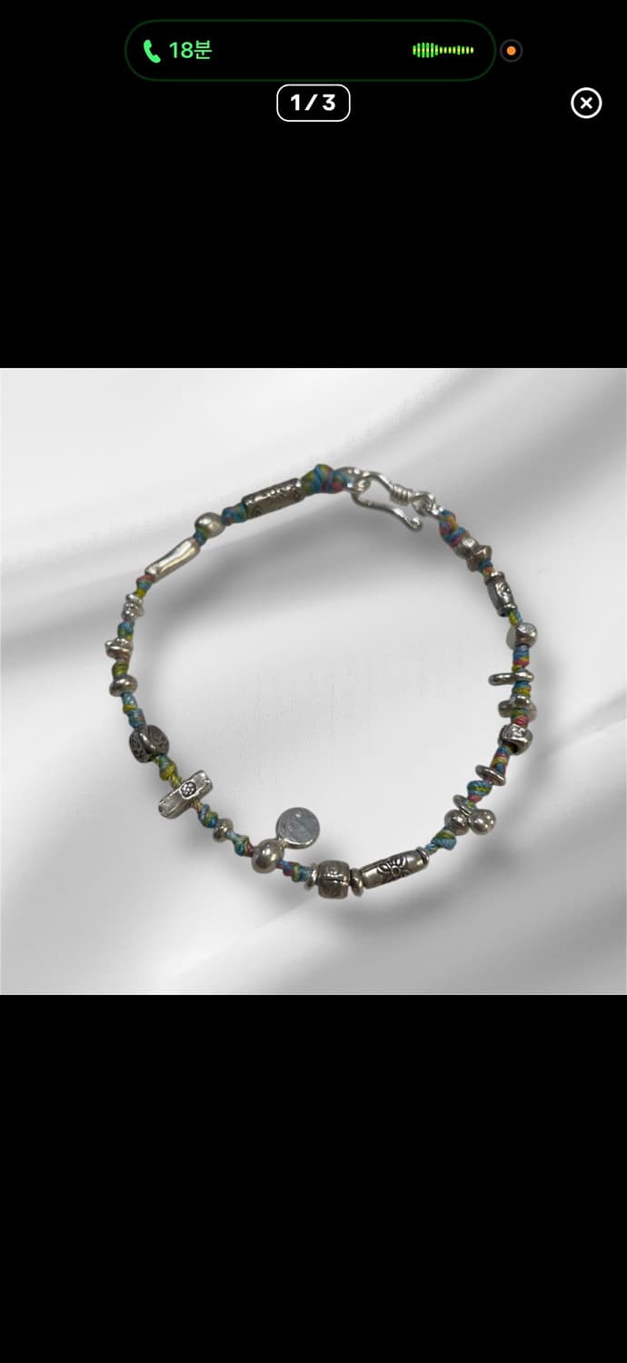 개인결제창 상품이미지1