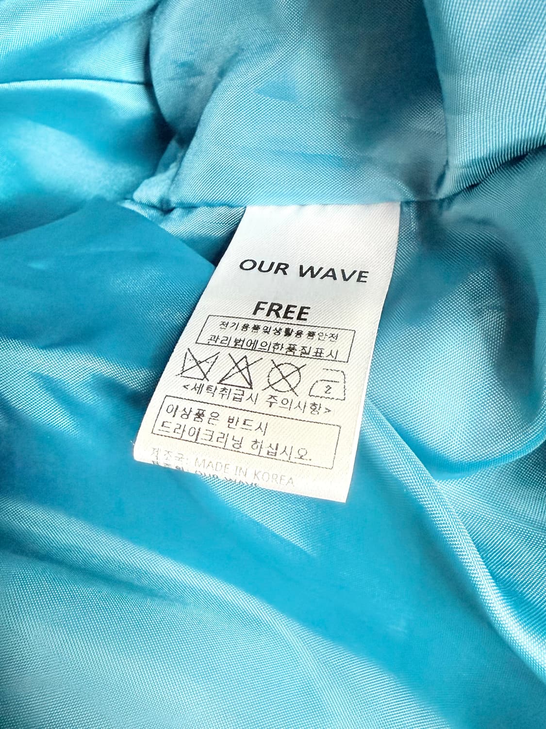 아워웨이브 ourwave 크롭 블루종 상품이미지8