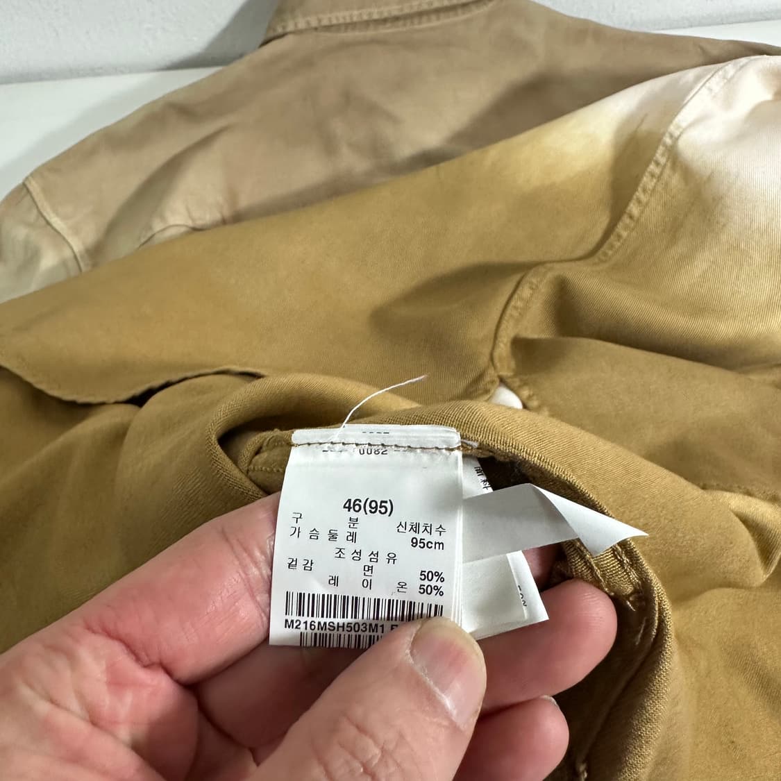 100 티아이포맨 베이지 그라데이션 셔츠 상품이미지7