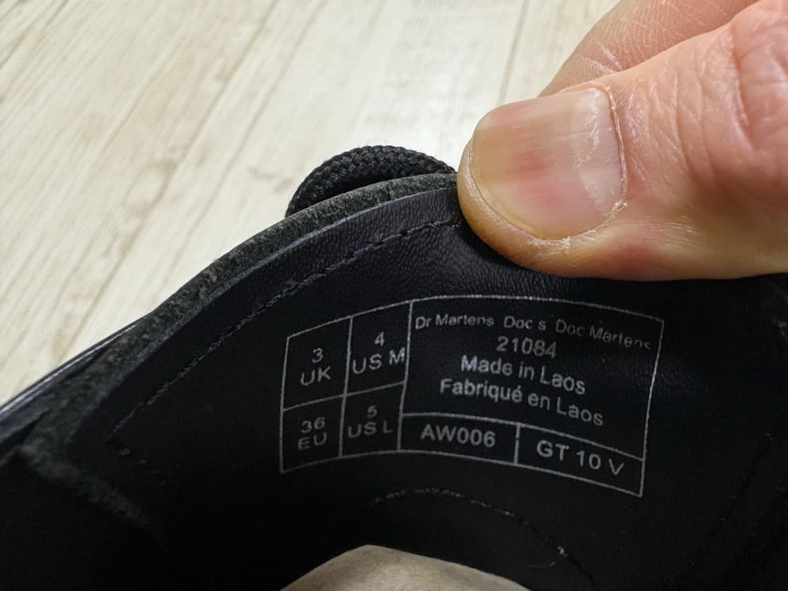 닥터마틴 1461 3홀 벡스 220 상품이미지7