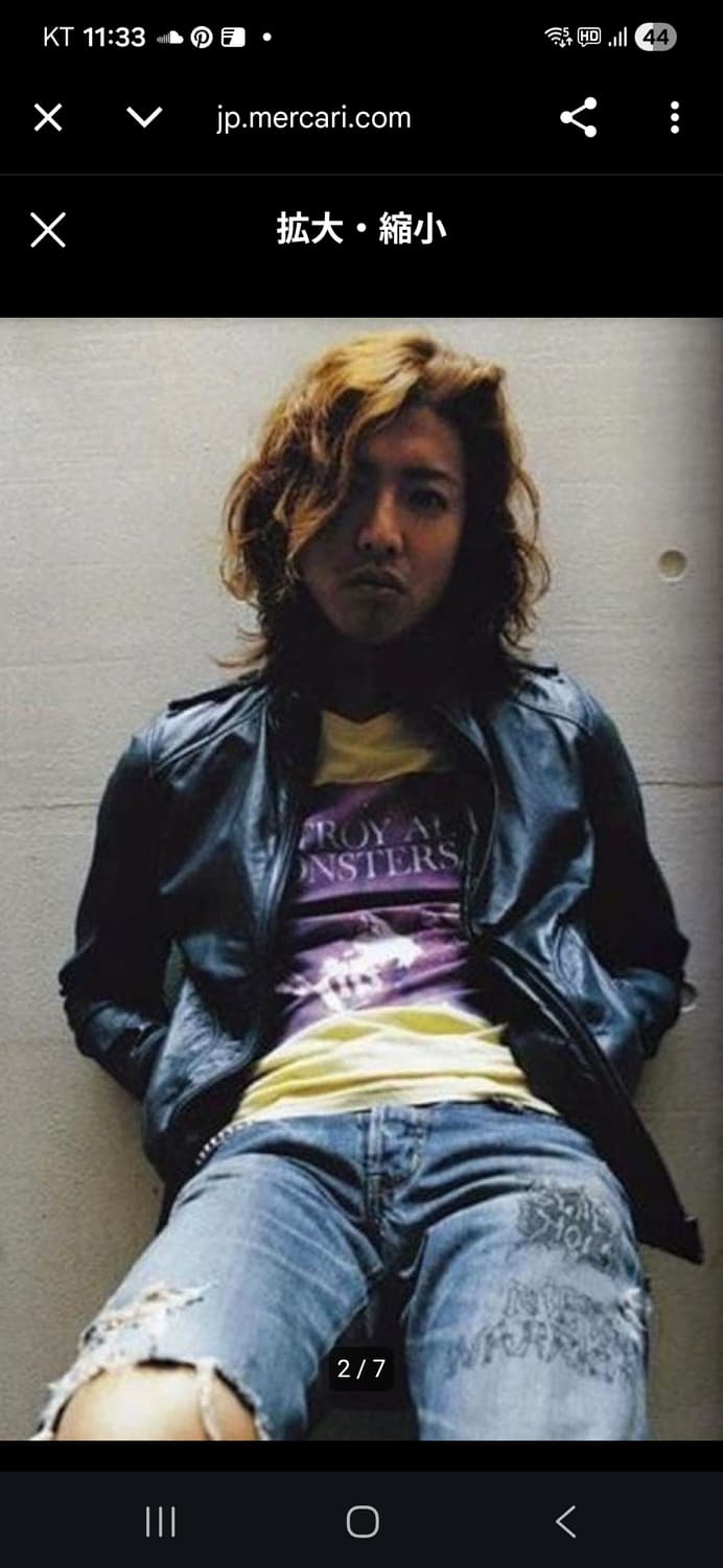 기무라타쿠야 착용 히스테릭 글래머 레더 블루종 상품이미지1