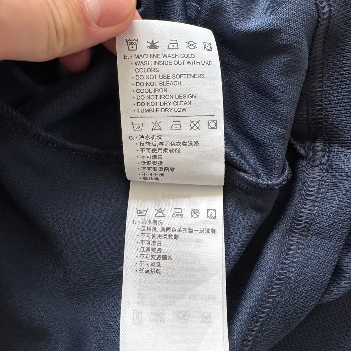 NIKE 일본빈티지 기능성 반팔 나이키 빈티지반팔 나이키기능성 L 55 상품이미지7