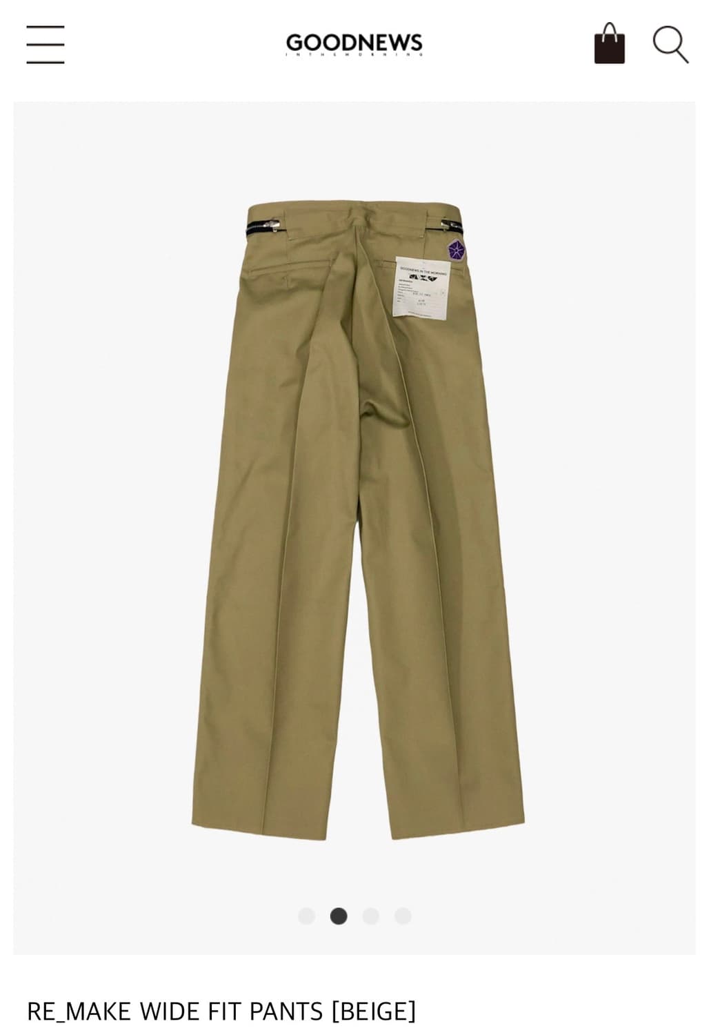 [굿뉴스인더모닝] RE_WIDE FIT PANTS (BEIGE) 상품이미지2