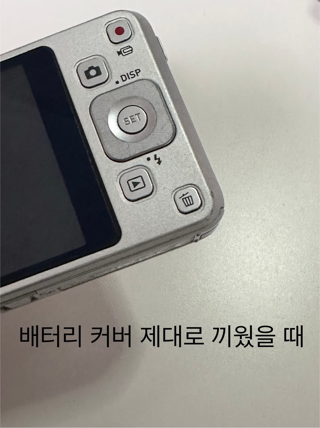 카시오 엑슬림 z800 Casio Exilim EX-Z800 실버 상품이미지5