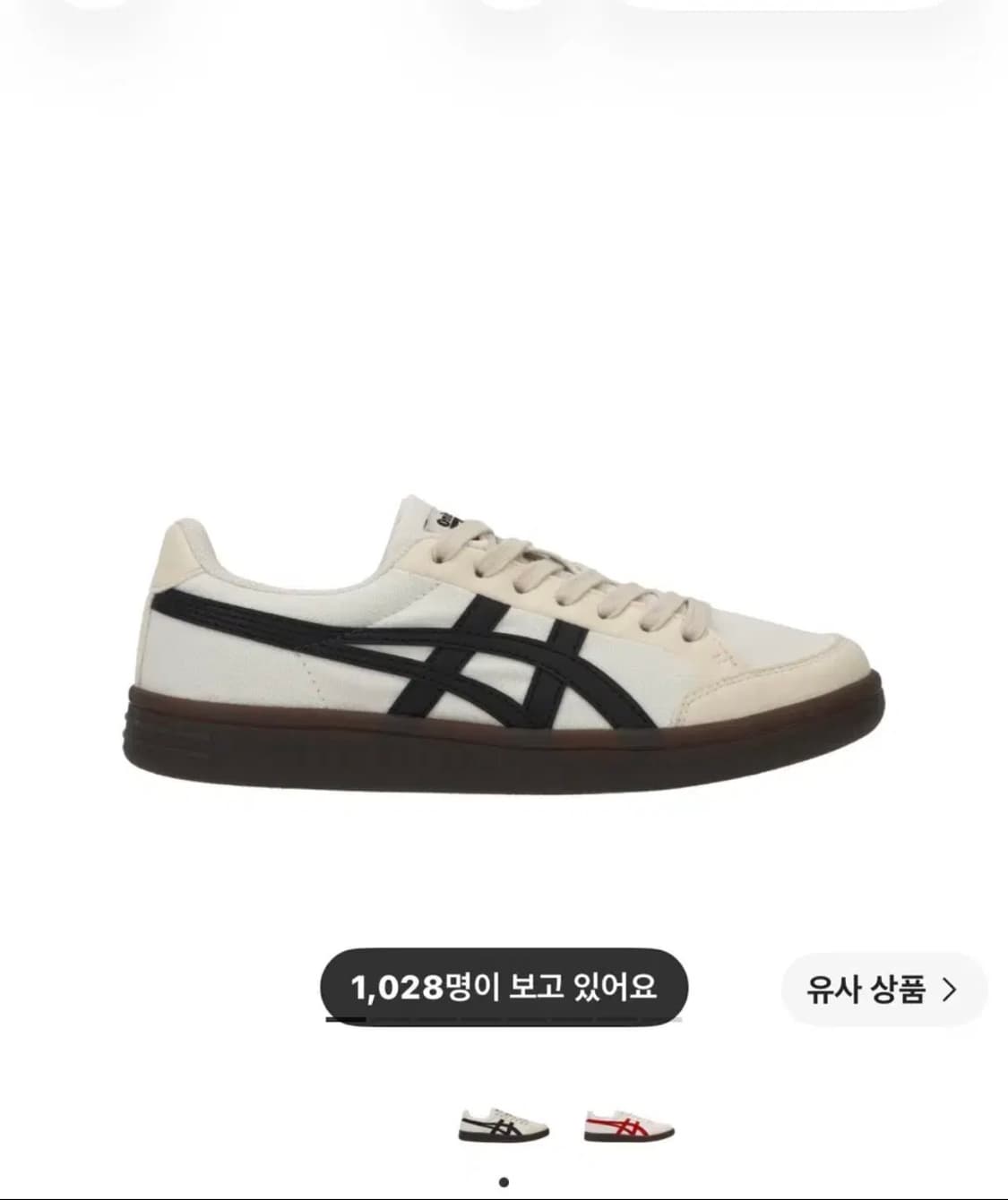 오니츠카 타이거 어드반티 크림 화이트 블랙 상품이미지1