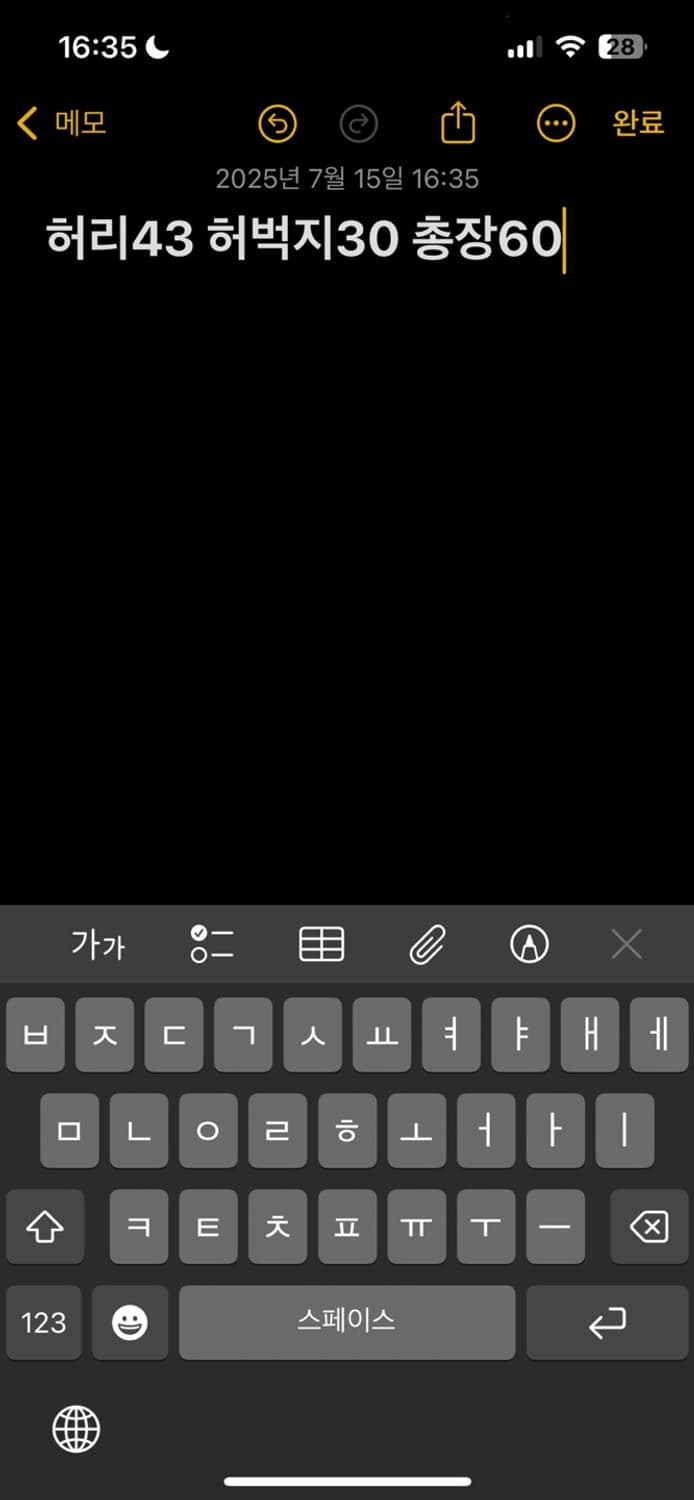 카고 팬츠 상품이미지4