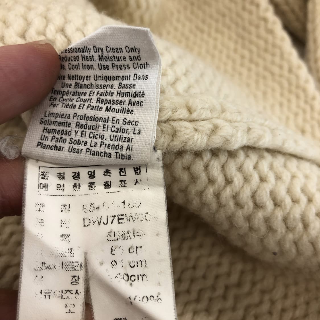 DKNY 램스울 100% 폴라니트 S  상품이미지6