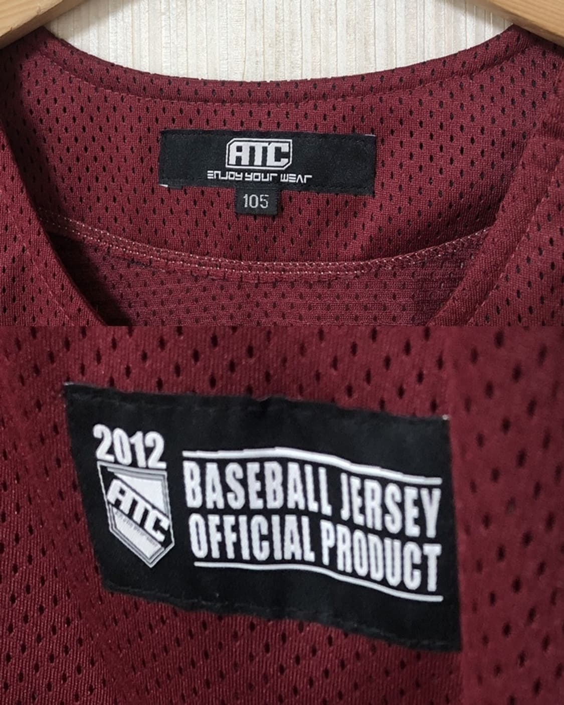 KBO ATC 넥센(키움)히어로즈 원정유니폼/져지 105 상품이미지4