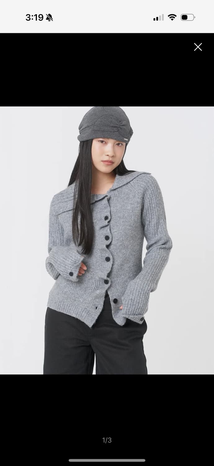 미세키서울 Diagonal button ribbed 니트 그레이 상품이미지1