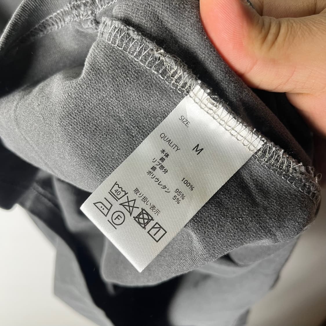 [EMMA CLOTHES] 엠마클로즈 x 퀸 콜라보 워싱 반팔티셔츠 상품이미지6