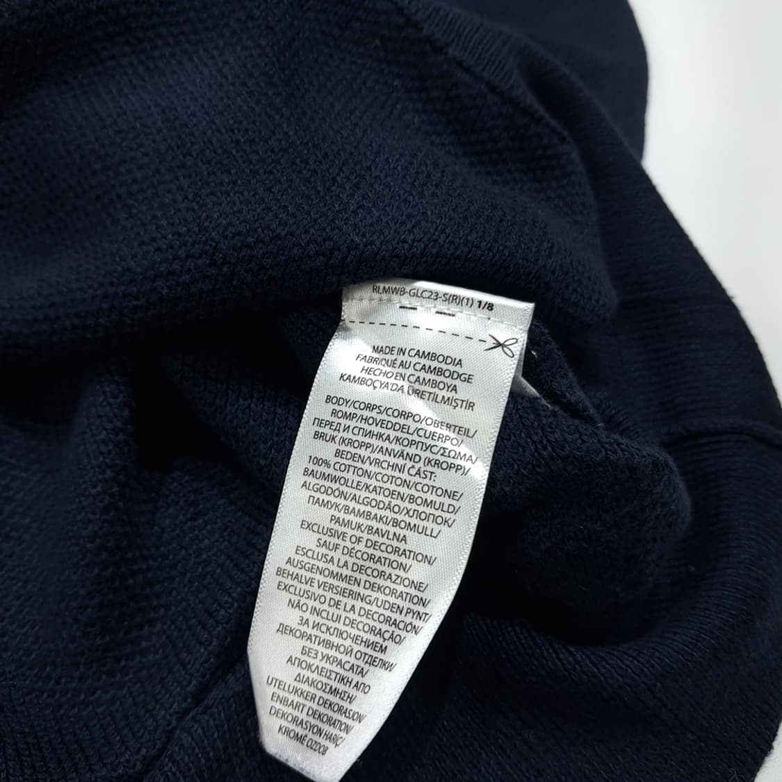 CL326 L 폴로 피마코튼 포니자수 네이비 니트 스웨터 상품이미지5