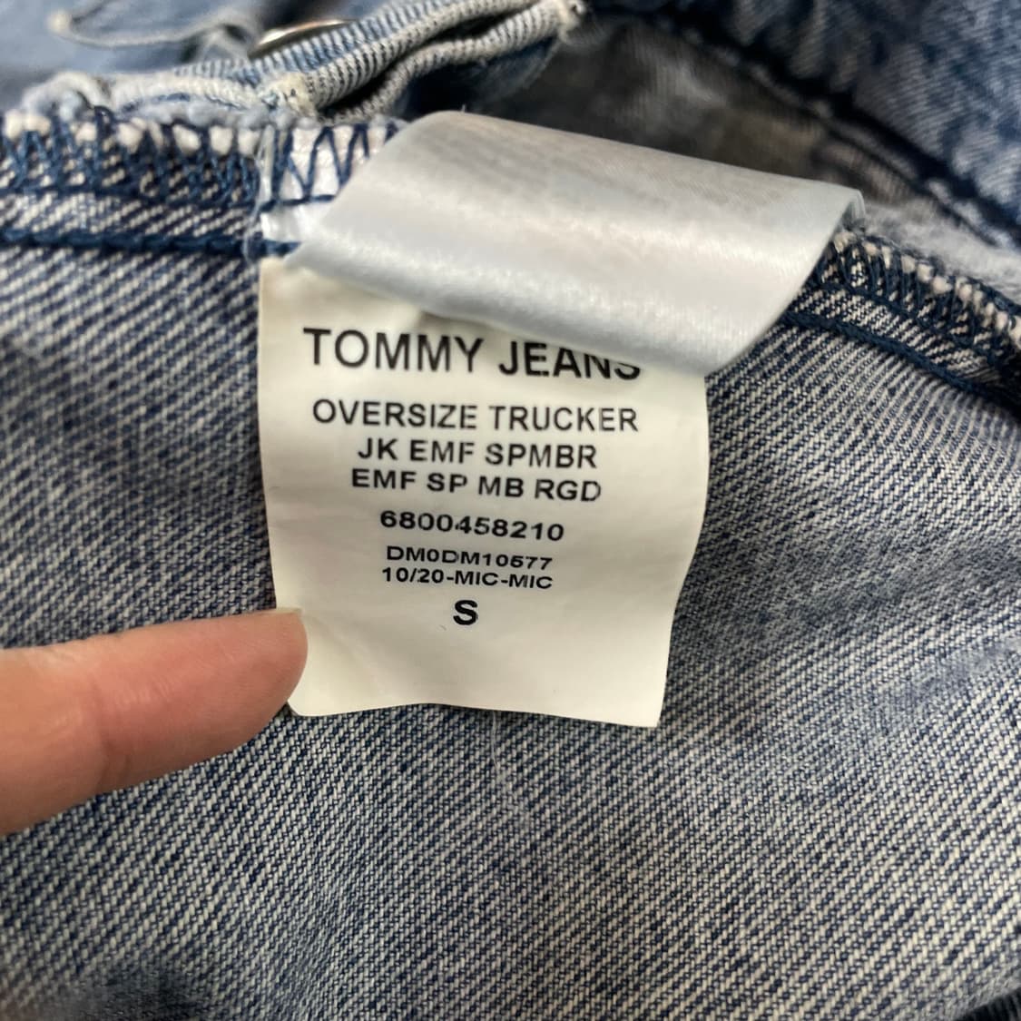타미진스 중청 멀티포켓 데님 자켓 S 상품이미지6