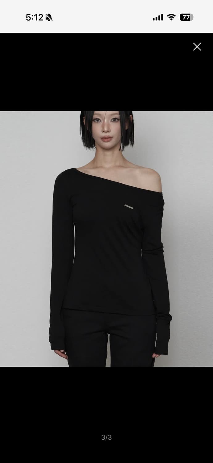 에트오소소메 롱슬리브 상품이미지1