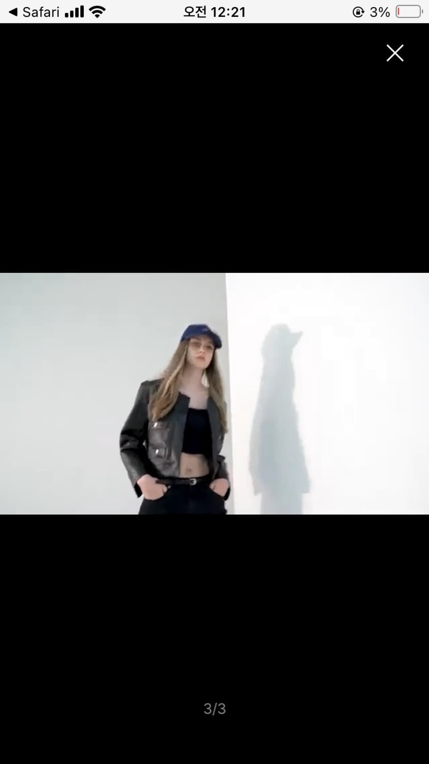 레이디볼륨 레더자켓 l 상품이미지1