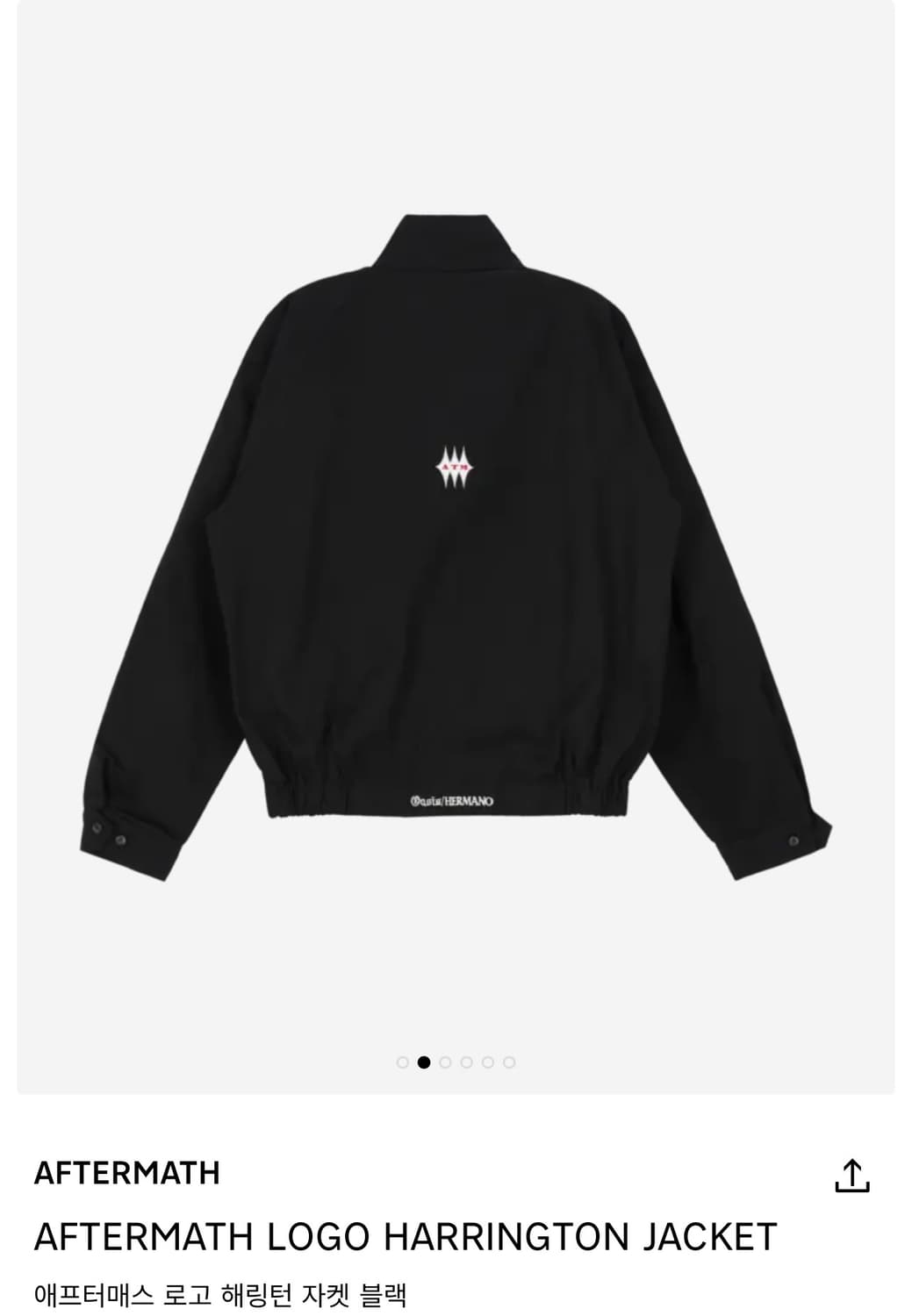 애프터매스 로고 해링턴 자켓 블랙 XL 상품이미지2