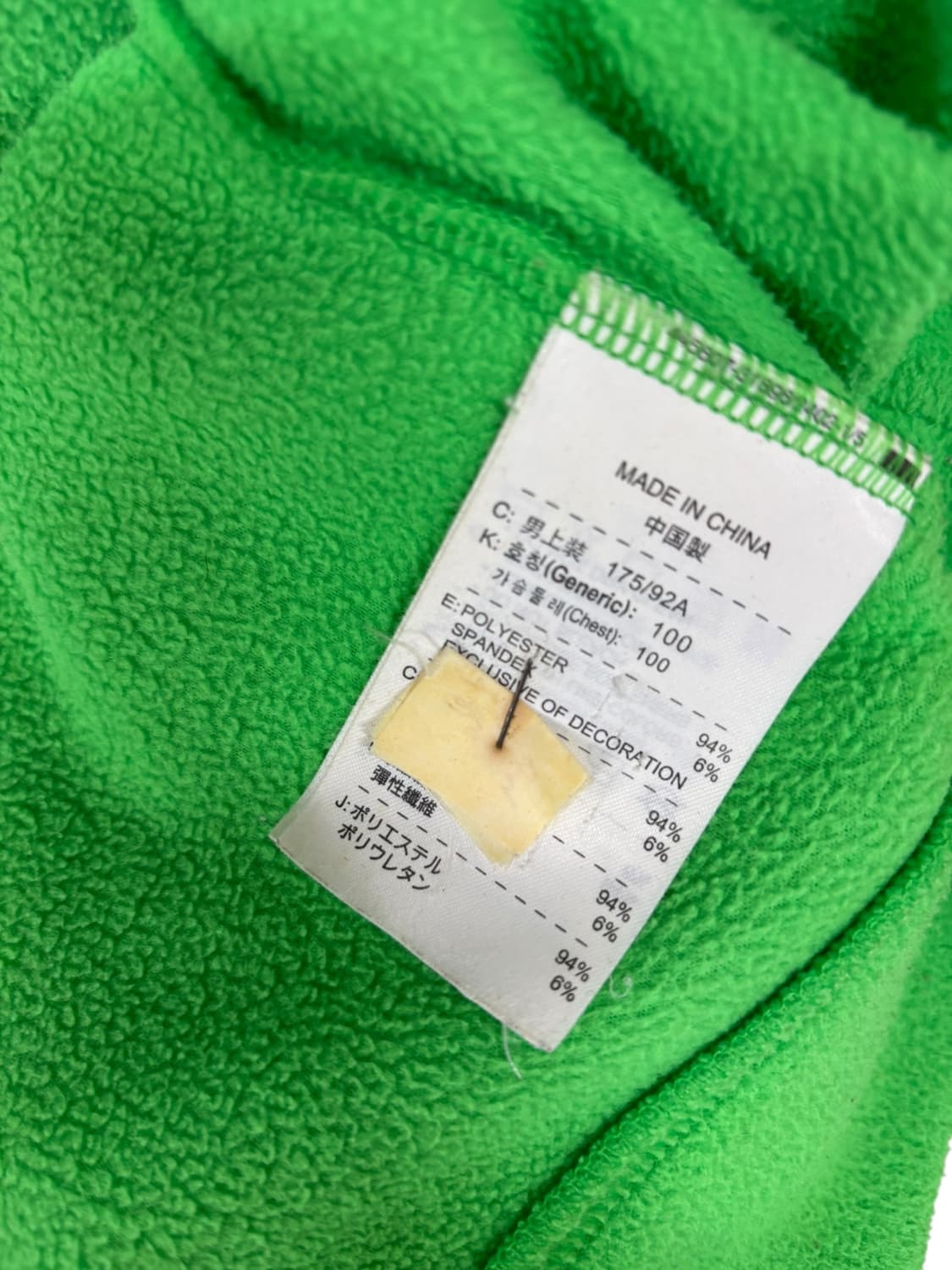 나이키 ACG 후리스 후드티 그린 상품이미지8