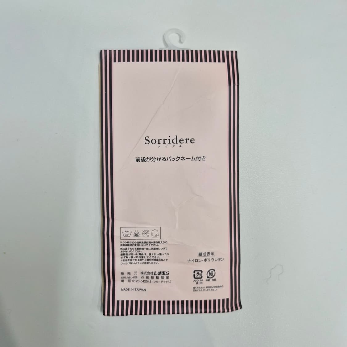 Sorridere  20데니아 스킨베이지 플라워포인트 팬티스타킹 상품이미지4