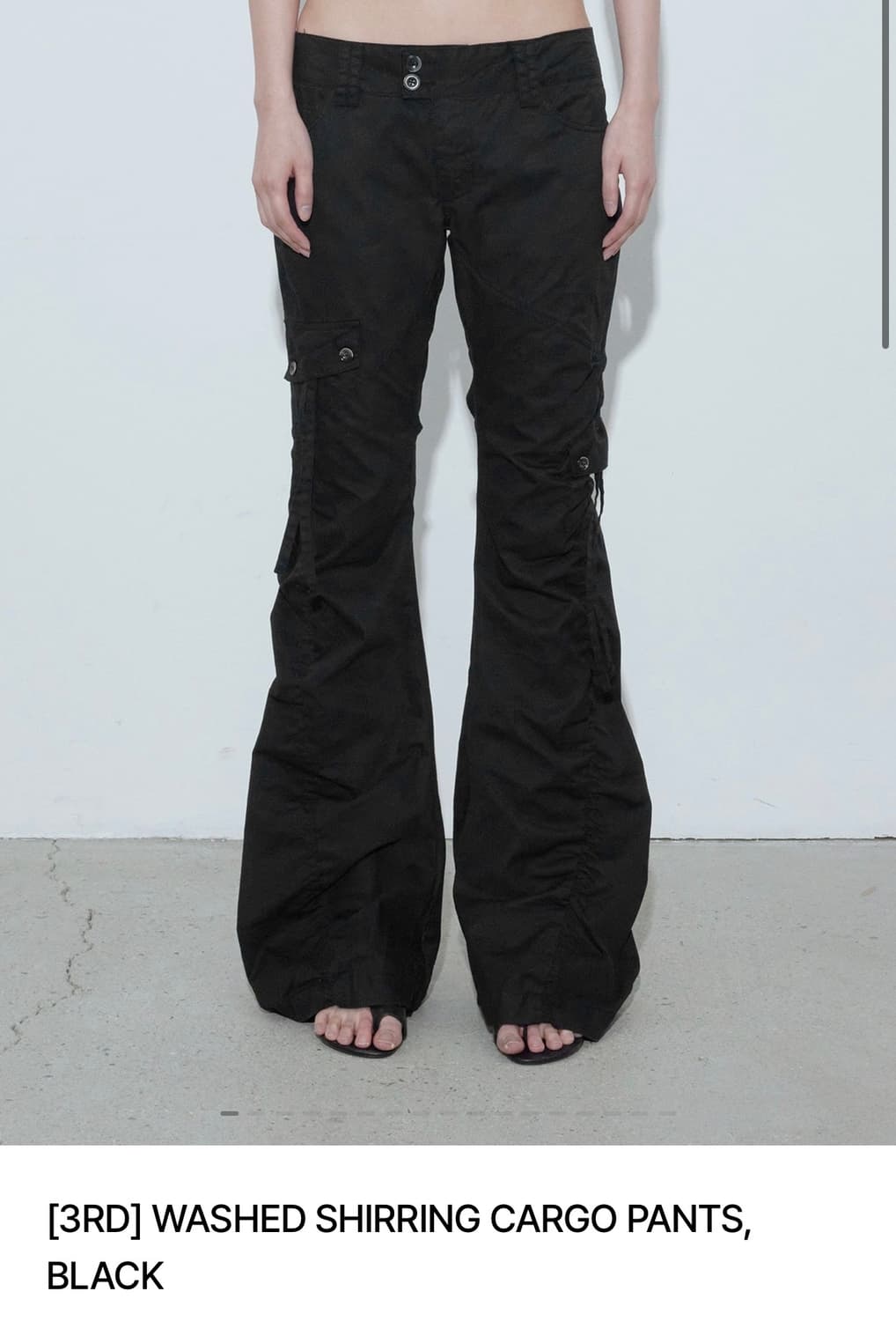 보헤미안서울 washed shirring cargo pants 상품이미지1
