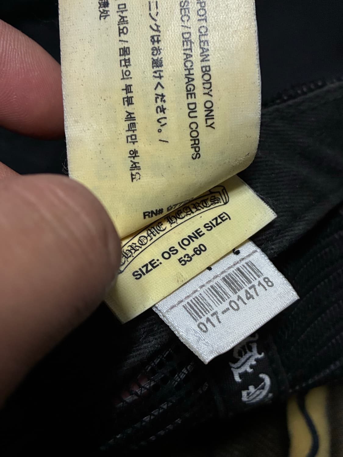 Chrome Hearts 크롬하츠 세메터리 가죽 패치 메쉬캡 상품이미지5