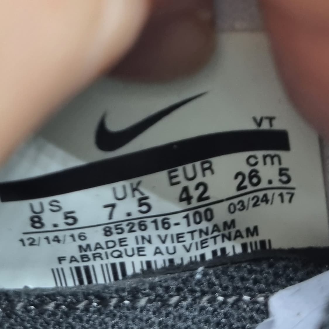 나이키 줌 머큐리얼11 플라이니트 265 상품이미지6