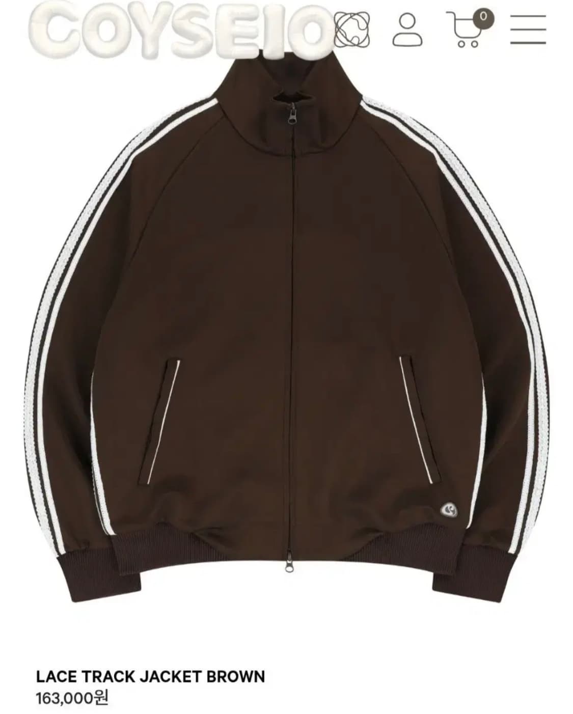 코이세이오 트랙 자켓 상품이미지1