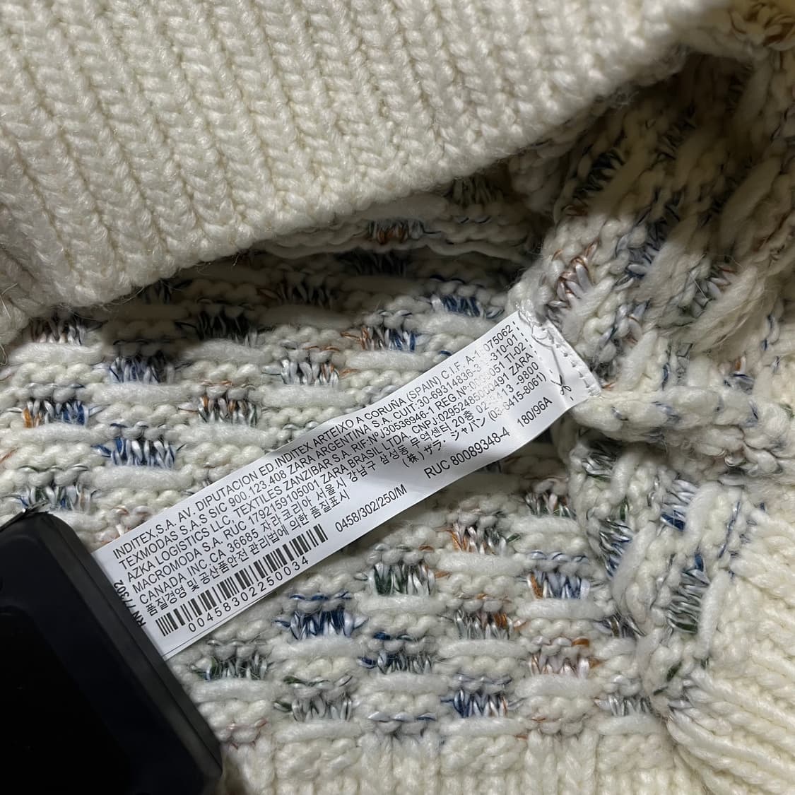 ZARA 자라 아크릴 울 니트 상품이미지5