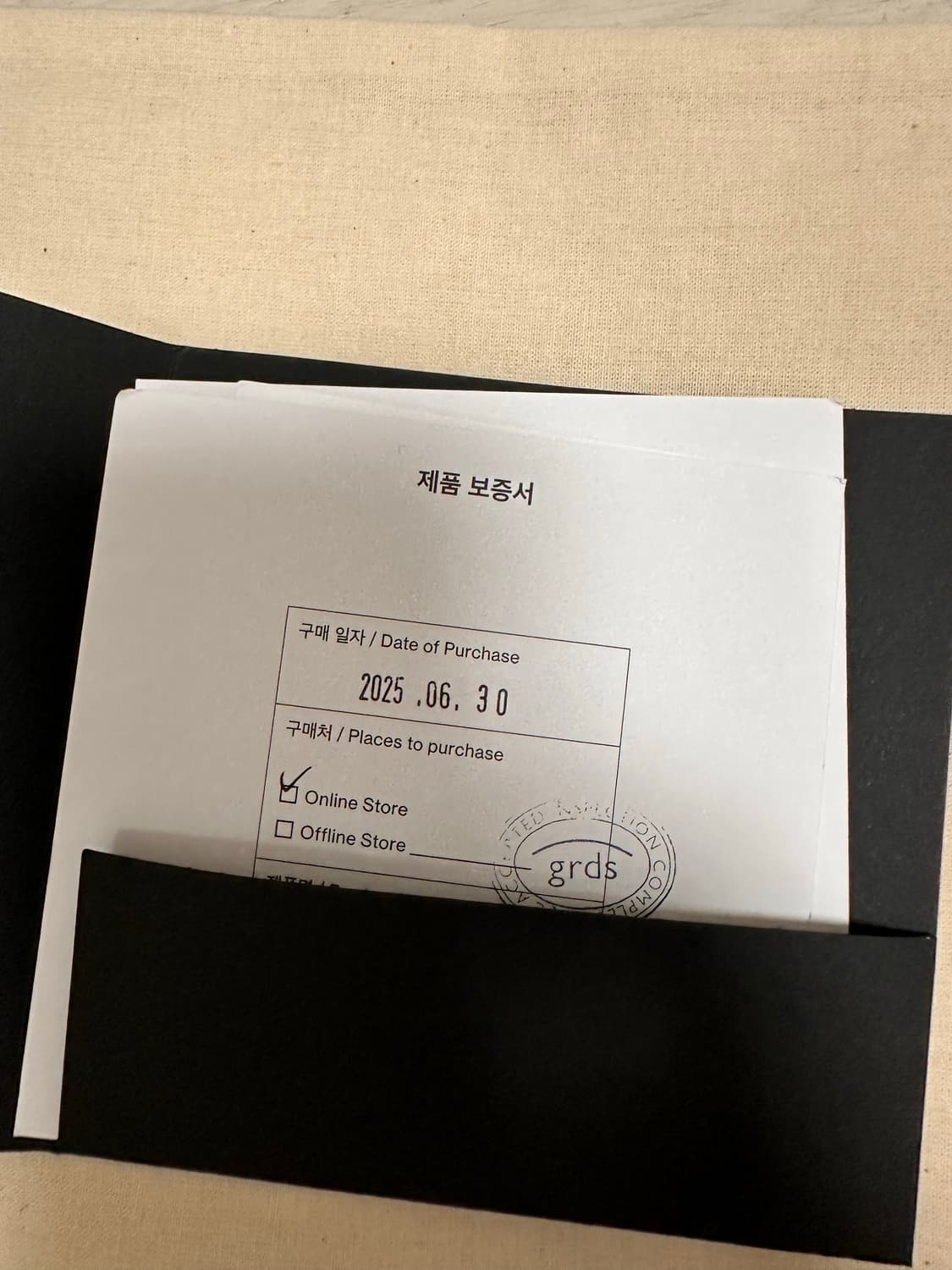 (새상품)그라더스 블루처11 290사이즈 상품이미지3
