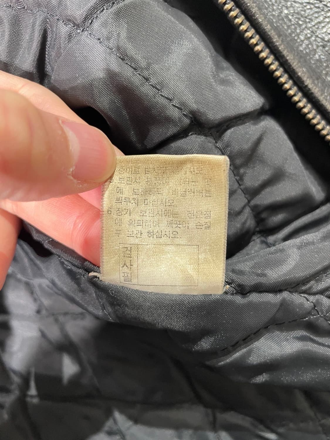 마리떼 프랑소와 저버 블랙 로고 레터링 레더 자켓 상품이미지9