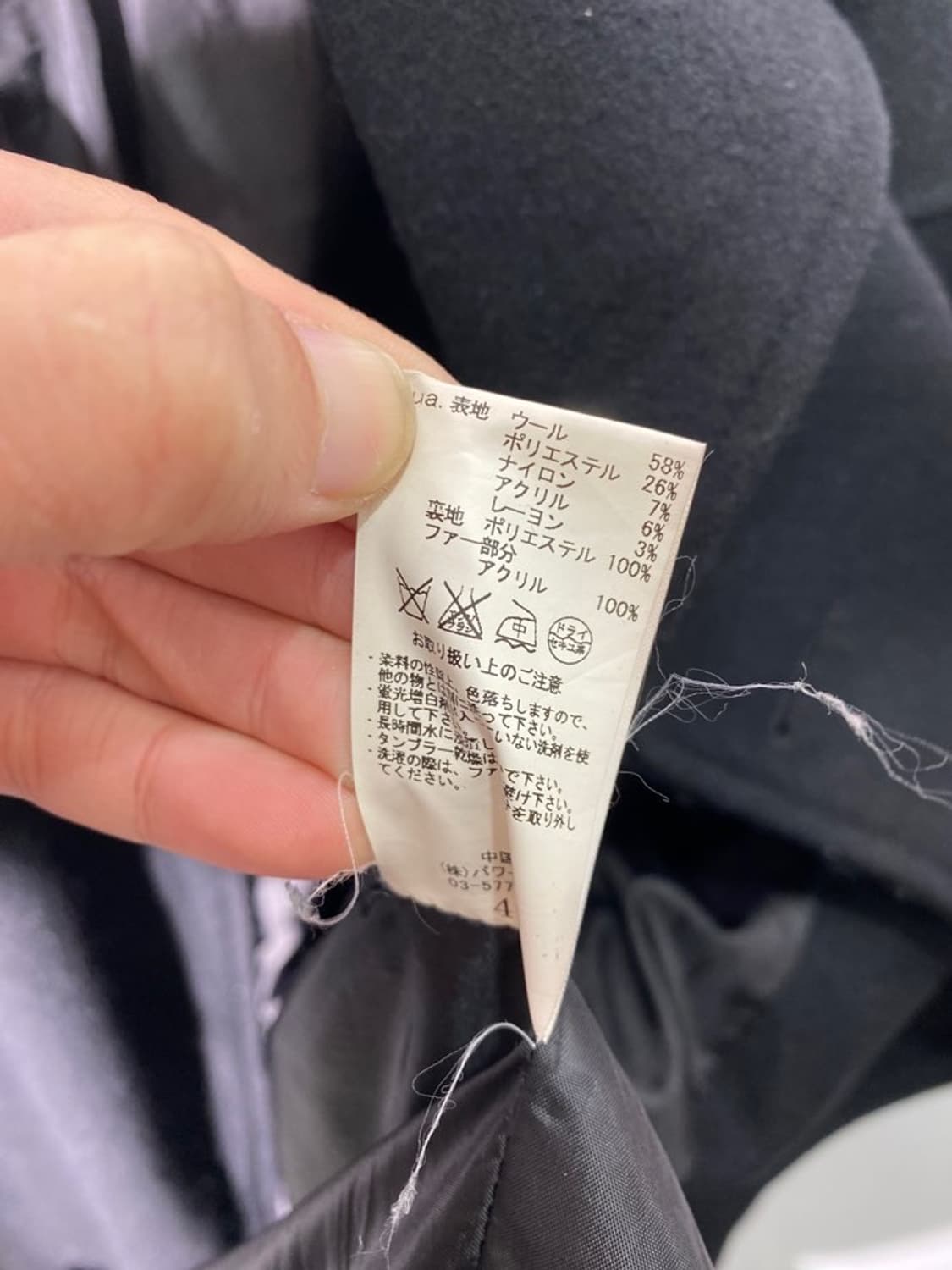 civarize 슬림 더블 코트 상품이미지4