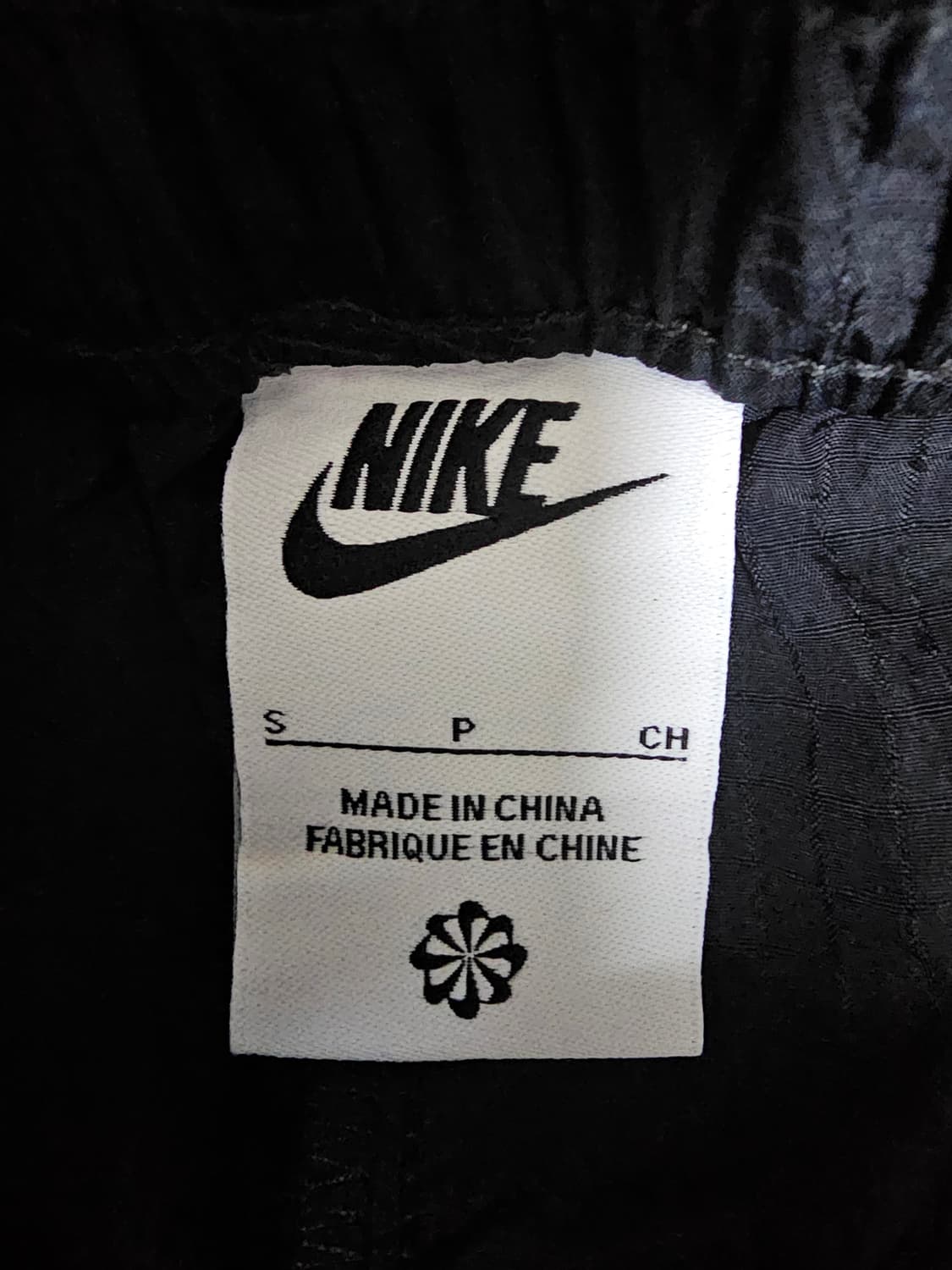 나이키 여성 시티 유틸리티 하이웨이스트 우븐팬츠 S 상품이미지4