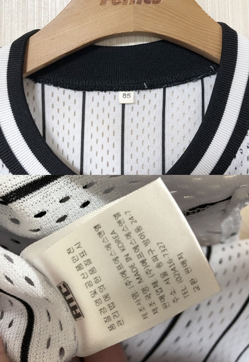 KBO ATC LG트윈스 클래식 홈유니폼/져지 85 #6 유지현(싸인) 상품이미지4